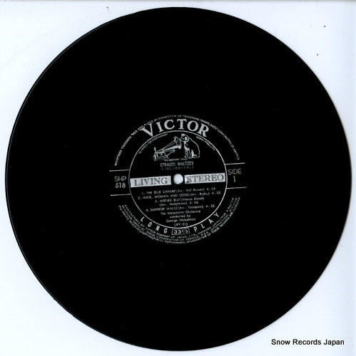MELACHRINO, GEORGE strauss; waltzes SHP-518