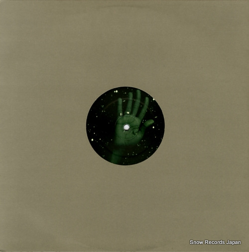 SON OF RAW a black man in space OBJ007