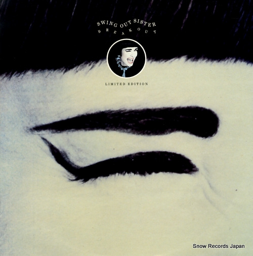 SWING OUT SISTER breakout SWING2212