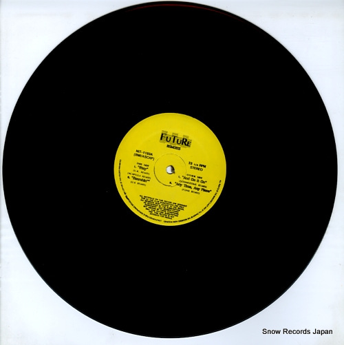 V/A future remixes NIT-1193