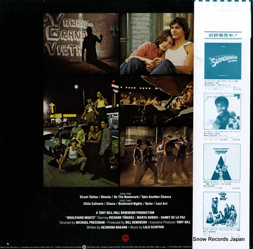 SCHIFRIN, LALO boulevard nights P-10691W
