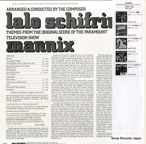 SCHIFRIN, LALO manix VIM-7261