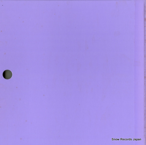 MORI, MASAKO mori masako C110A0181