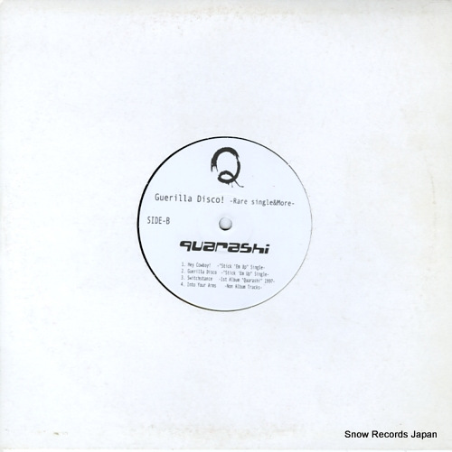 饷 guerilla disco! - rare single & more AF47153