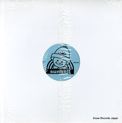 AKAKAGE weekend magic SBEP-002