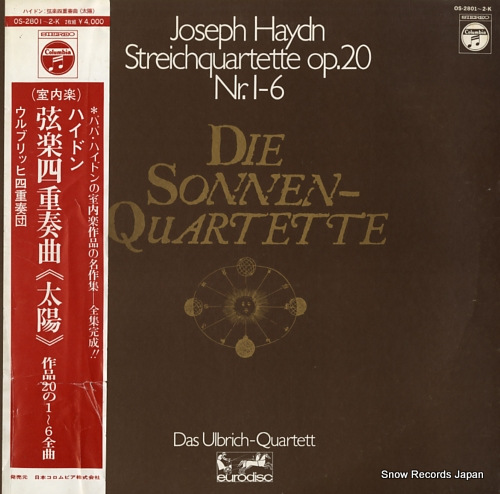 DAS ULBRICH-QUARTETT haydn; streichquartette op.20 nr.1-6 OS-2801-K