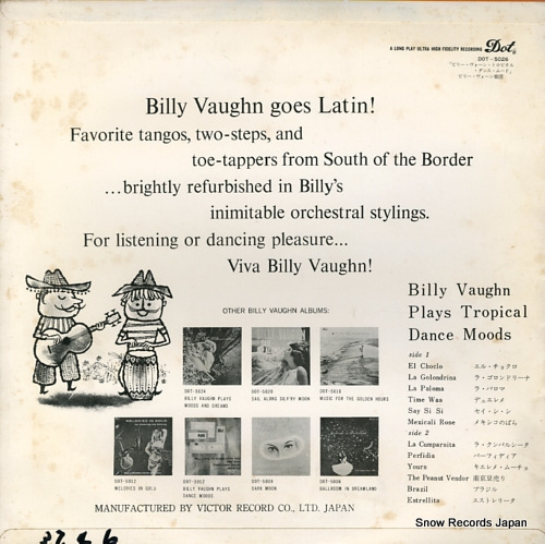VAUGHN, BILLY tropical dance moods DOT-5026
