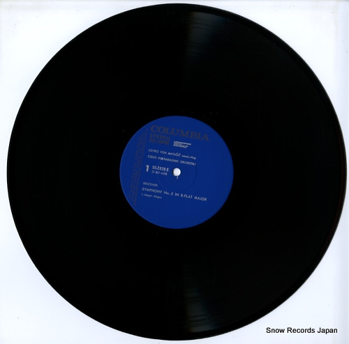 MATACIC, LOVRO VON bruckner; symphony no.5 OS-2820-1-S