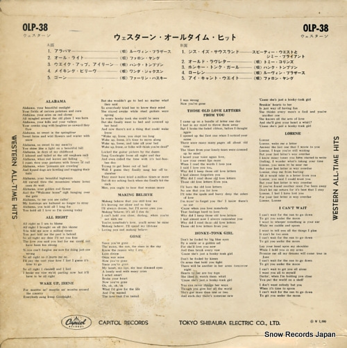 V/A western all-time hits OLP-38