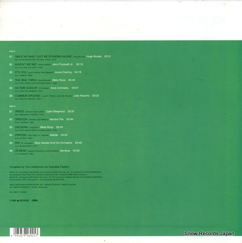 V/A cafe apres-midi vert PLP-6925