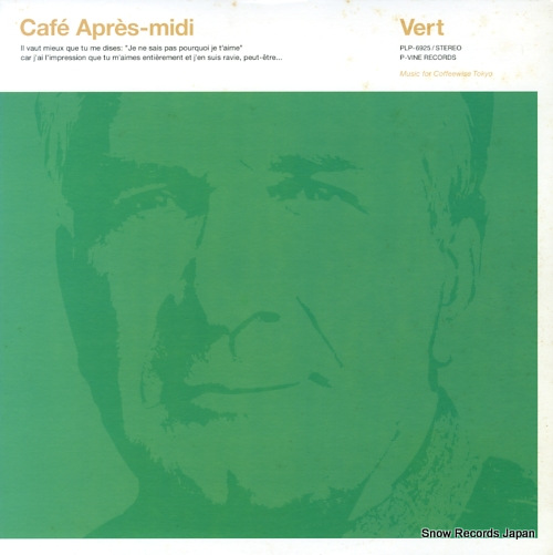 V/A cafe apres-midi vert PLP-6925