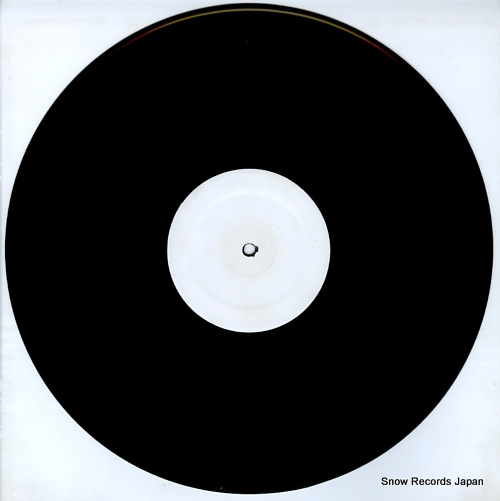 RADIOHEAD head of the house BEE001