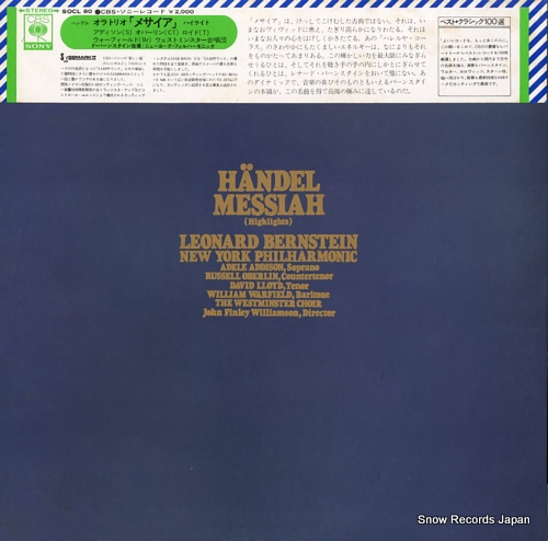 BERNSTEIN, LEONARD handel; messiah (highlights) SOCL80