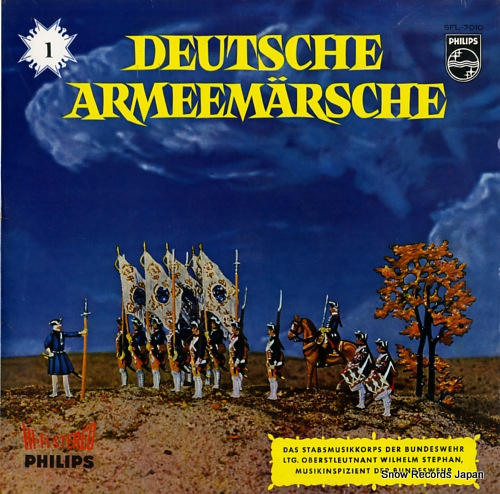 STEPHAN, WILHELM deutsche armeemarsche SFL-7010