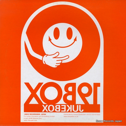 AMBROZIA cox ep vol.2 19BOX016