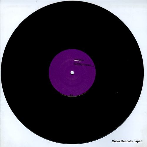 AUDIO WERNER onandon / base PERL55