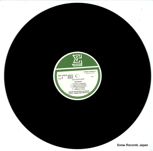 ROSTROPOVITCH, MSTISLAV dutilleux; timbres, espace, mouvement/metaboles STU71516