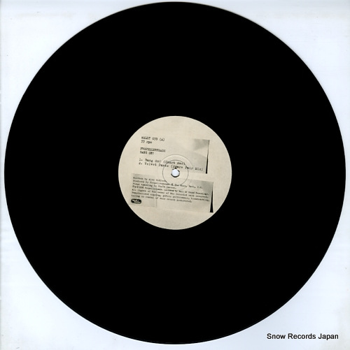 PROPELLERHEADS bang on! WALLT039