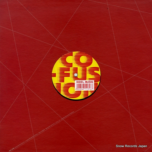 CO-FUSION the colour of beetroot ep RLEP-033