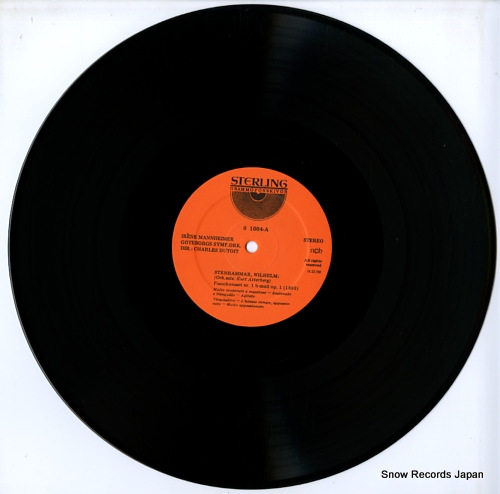 졼̡ޥϥޡ stenhammar; pianokonsert nr.1 b-moll op.1 S-1004
