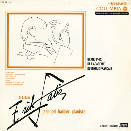 BARBIERI, GATO satie; gnossiennes OS-664-AM