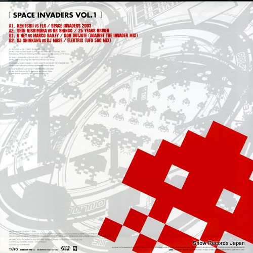 V/A space invaders vol.1 SBLEP50