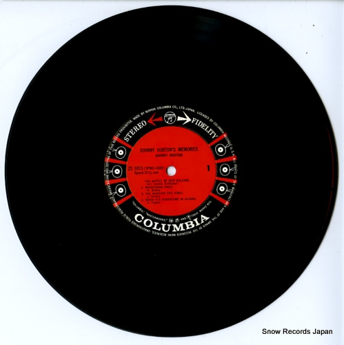 HORTON, JOHNNY johnny horton's memories ZS-1013