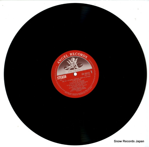 CHRISTOFF, BORIS the art of boris christoff EAC-60065
