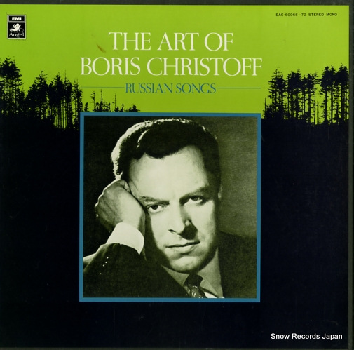 CHRISTOFF, BORIS the art of boris christoff EAC-60065