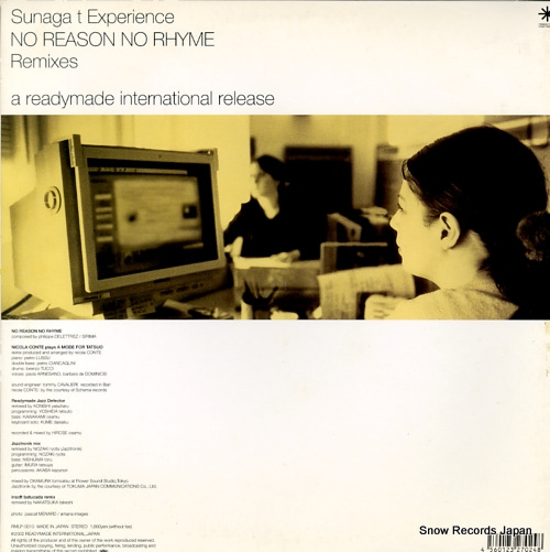 SUNAGA T EXPERIENCE no reason no rhyme RMLP-0010