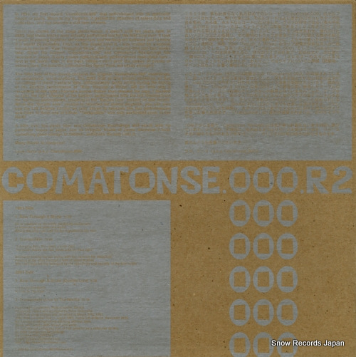 COMATONSE.000 comatonse.000.r2 C.000.R2