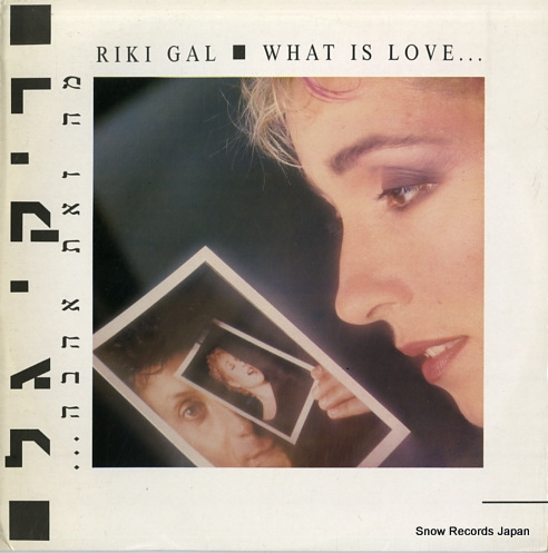 GAL, RIKI what is love 460965-1