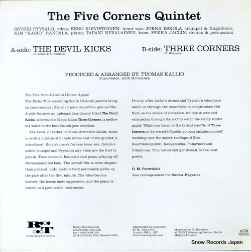 եʡƥå the devil kicks / three corners RT002