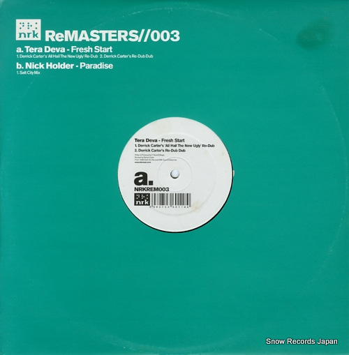 DEVA, TERRA / NICK HOLDER nrk remaster 003 NRKREM003