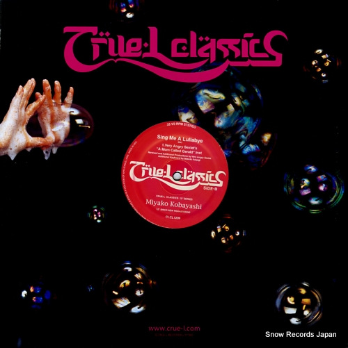 KOBAYASHI, MIYAKO sing me a lullaby CLCL1209