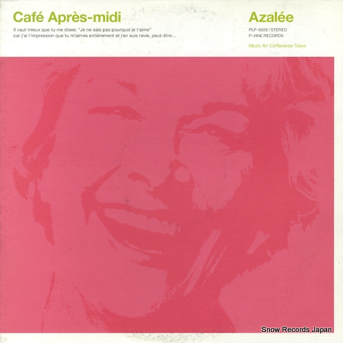 V/A cafe apres-midi azalee PLP-6926