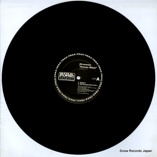 AFROMENTO human wave SFT-0038