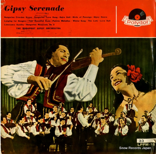 BUDAPEST GIPSY ORCHESTRA gipsy serenade LPPM-16