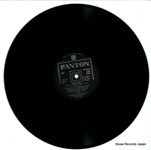 JURASEK, JAROSLAV kouzlo pisne 81170515
