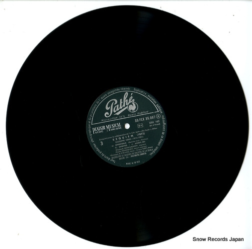 ȥ롦ǡС verdi; messa da requiem 2 35007
