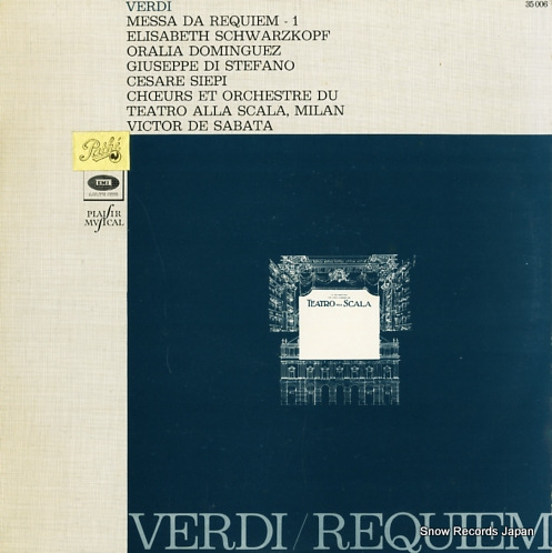 ȥ롦ǡС verdi; messa da requiem 1 35006