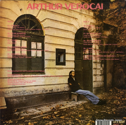 ȥ롦 arthur verocai LHLP042