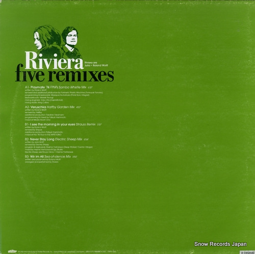  five remixes PRPH-10001