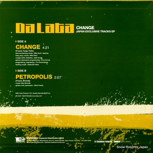 顼 change (japan exclusive tracks ep) ESPD-003