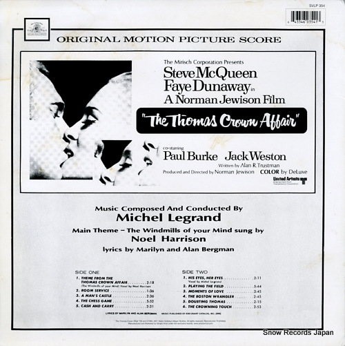ߥ롦륰 the thomas crown affair SVLP354
