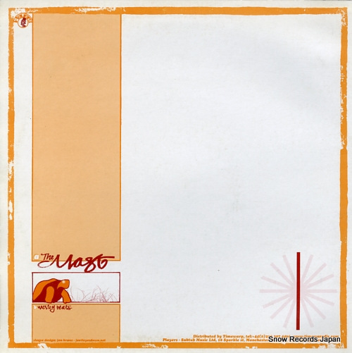 RSL the mast (love will be strong) STUBS004