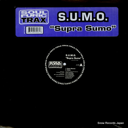 S.U.M.O. super sumo SFT-0026