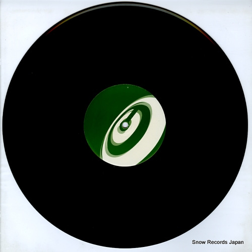 COPYRIGHT the afro ep CPR002