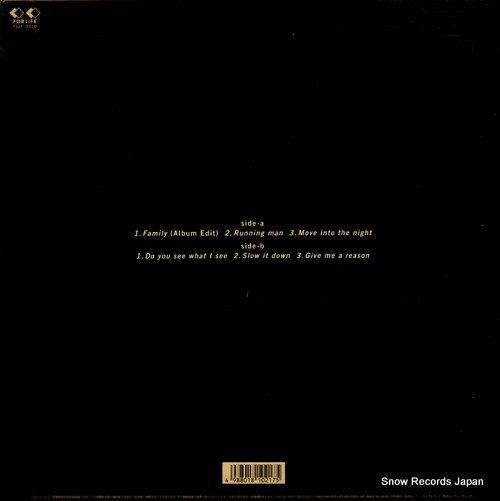 MONDO GROSSO born free to sing FLJF-9510