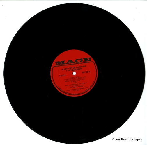 JERGER, WILHELM salzburg court and baroque music & the peasant wedding SM9035